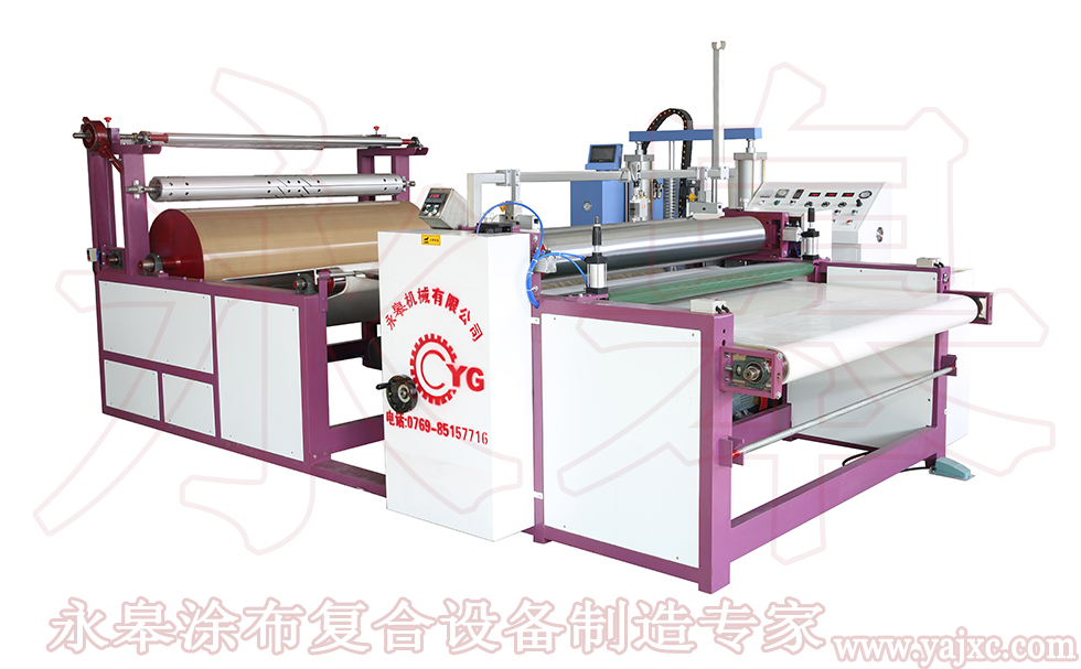 什么是真皮沙發(fā)革復(fù)合機？