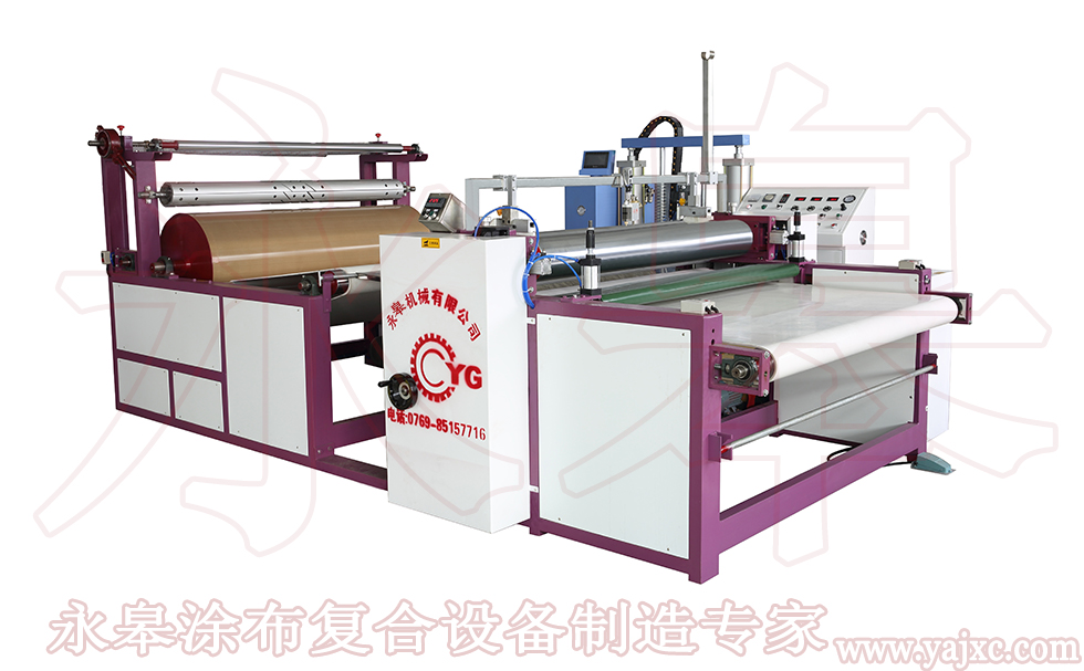 無(wú)溶劑復(fù)合機(jī)的操作性怎么樣？