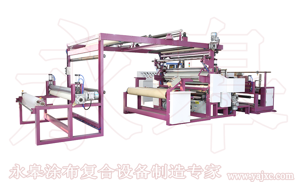 沙發(fā)革復(fù)合機(jī)是指什么復(fù)合？