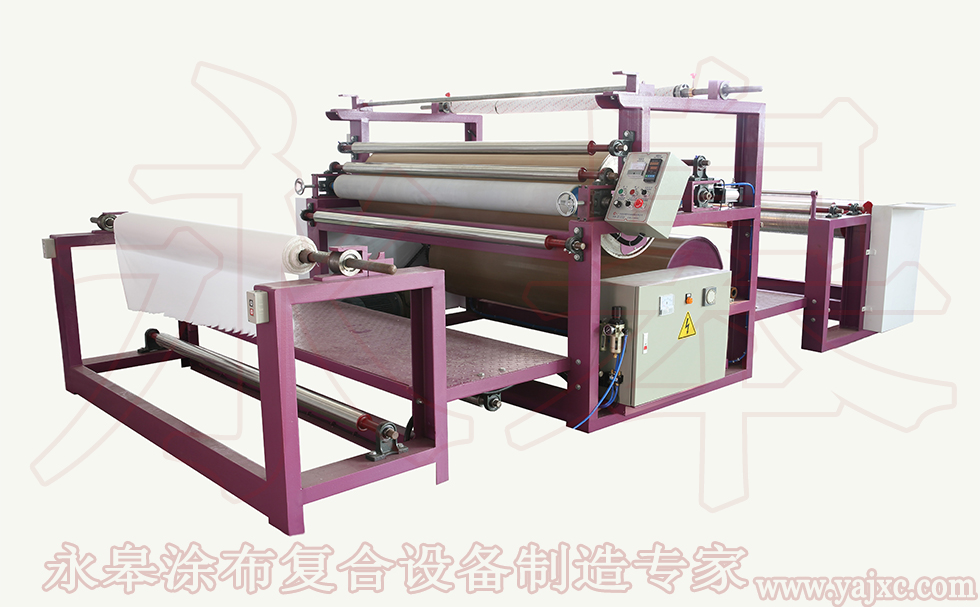 生產(chǎn)好的超纖復(fù)合機(jī)注意事項(xiàng)？
