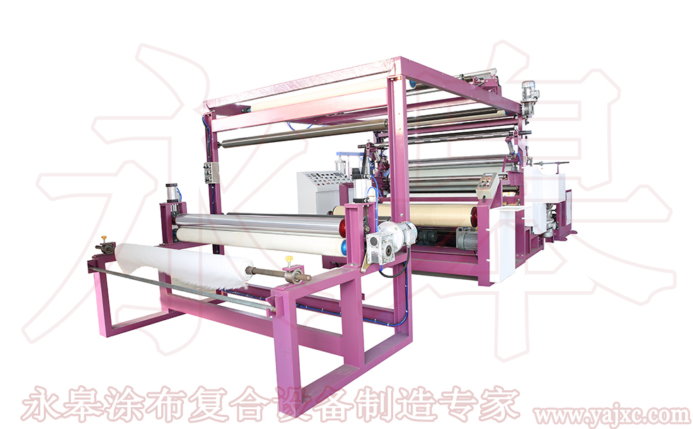 超纖復(fù)合機(jī)的生產(chǎn)要求？