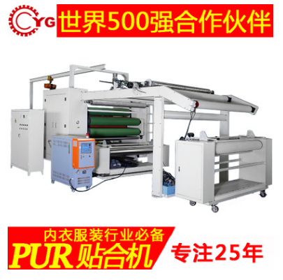 熱熔膠貼合機，首選永皋機械，質(zhì)優(yōu)價廉