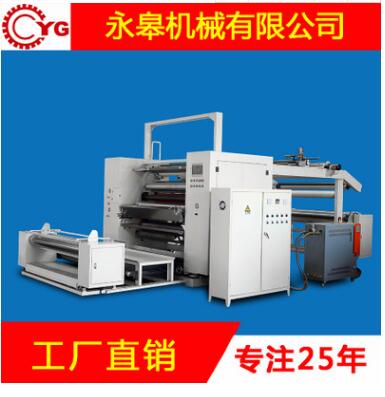 多功能涂布機復合機在生活中應(yīng)用常見問題
