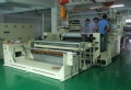 什么是適用于PVC/PE膜等軟性基材的生產(chǎn)？