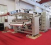 布料貼合機(jī)適用貼合的材料？